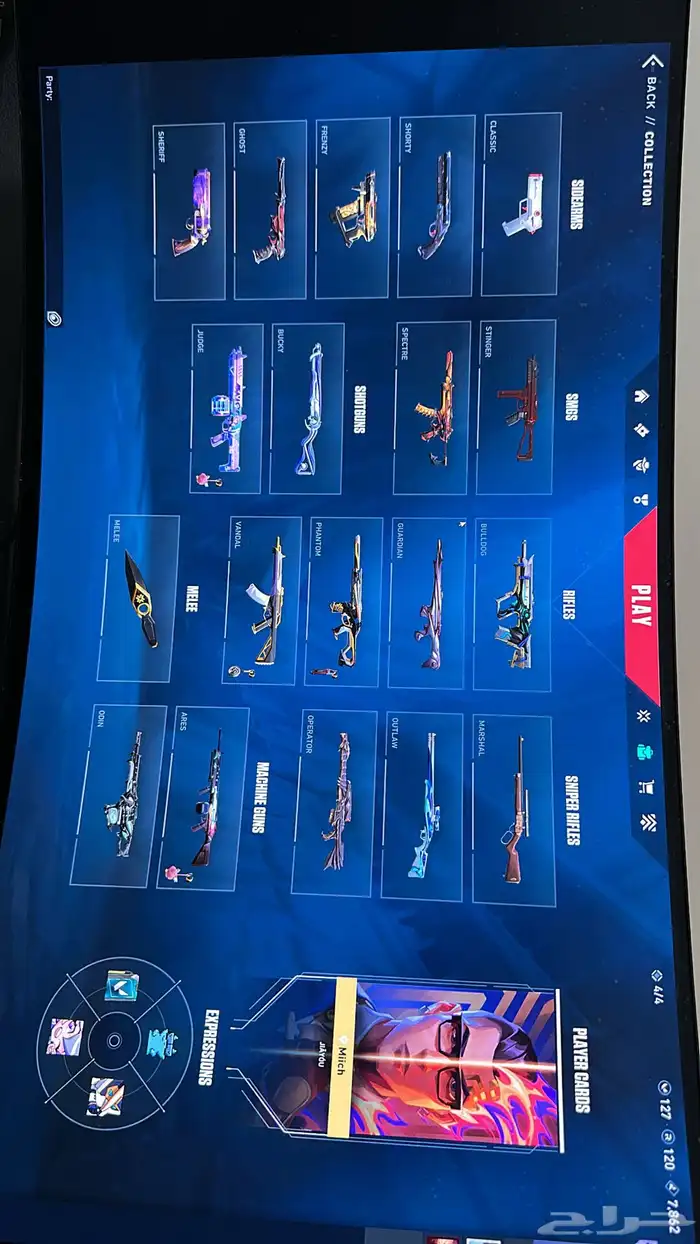 حساب فالورنت للبدل وللبيع اذا جاب سعر طيب 0