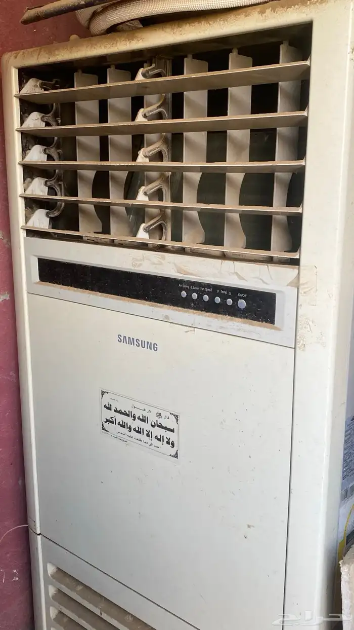 مكيف دولاب SAMSUNG 1