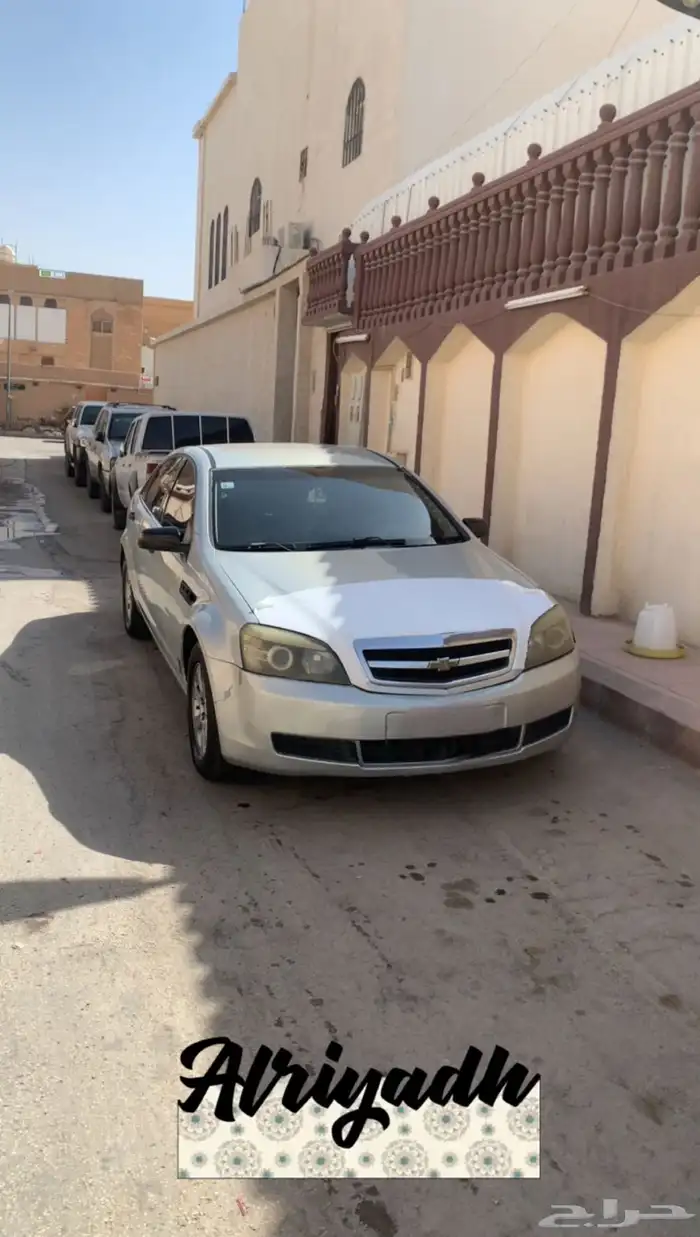 كابرس موديل 2008v6 12