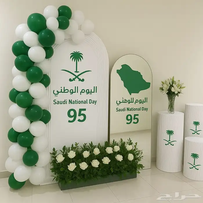 تنسيق حفلات تأجير خلفيات  تاجير طاولات -كراسي-باقل الأسعار 0