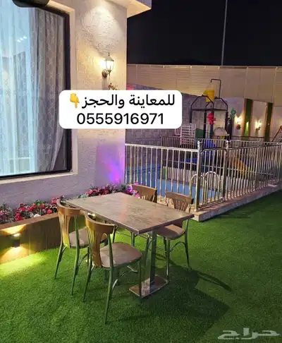 شاليهات الورود- بالعزيزية -من أجمل الشاليهات index
