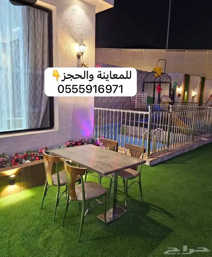 شاليهات الورود- بالعزيزية -من أجمل الشاليهات 1