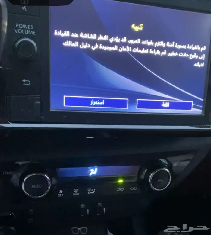 هايلوكس دبل 2021بنزين فل كامل قير عادي. مالك اول على الشرط 6