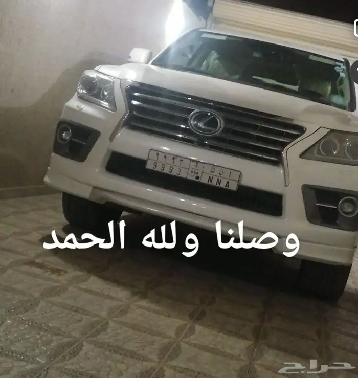 جيب لكزس ماشي 419 الف موديل 2009 مرهم 14 1