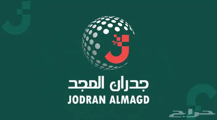 مصمم هوية بصريه وتصاميم جرافيك 0