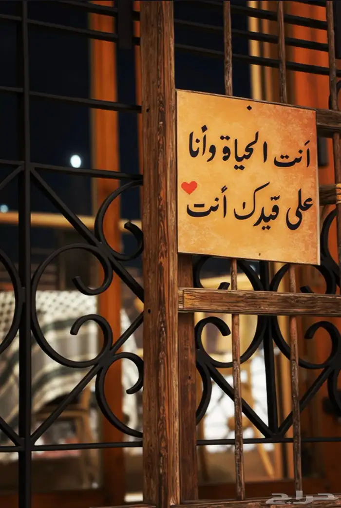 مصورة جوال الرياض تصوير عطور مطاعم ملكة تغطية كامله 3