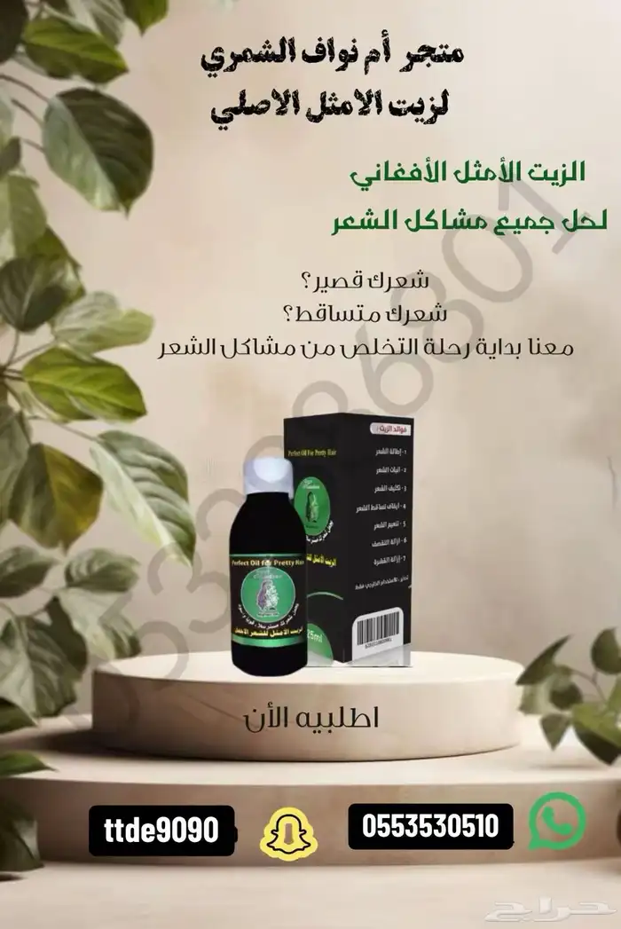تربه 0