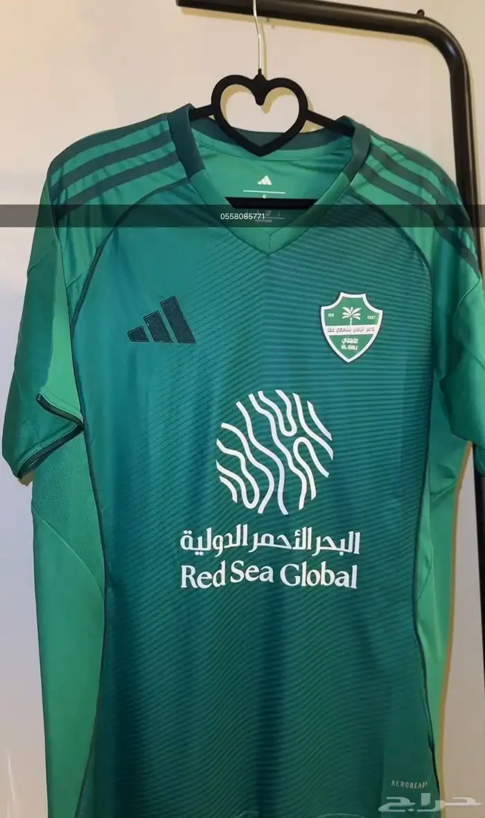 تيشيرت الاهلي الاخضر 0