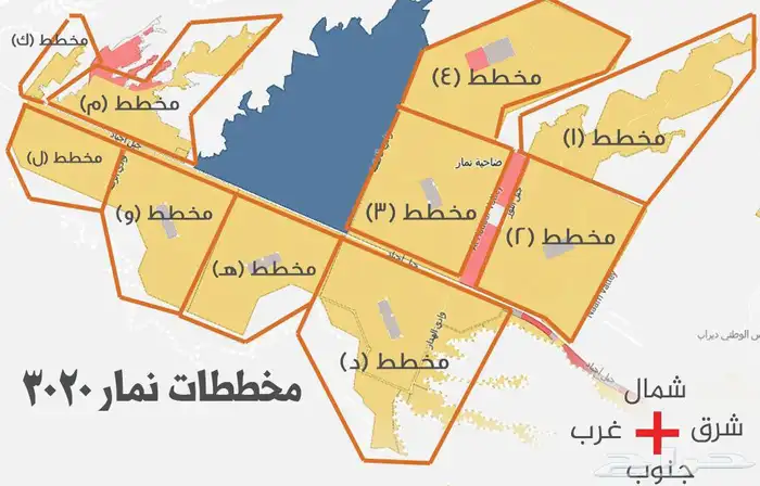 مطلوب أرض في نمار المساحة 750 وفوق 0