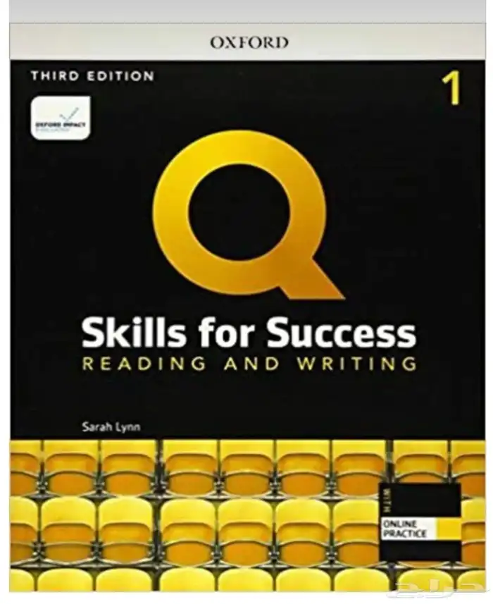 كتب 2