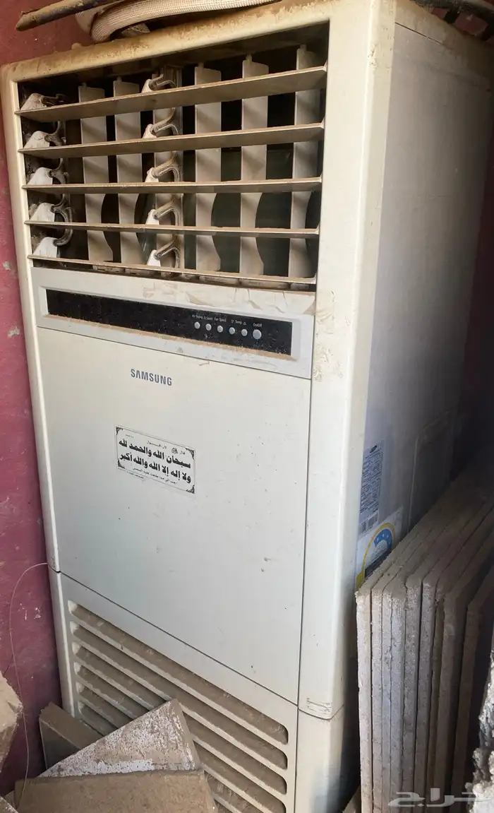 مكيف دولاب SAMSUNG 0