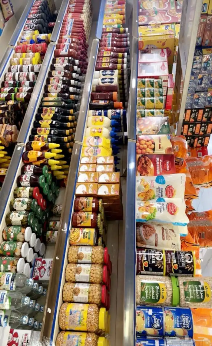 بقاله لتقبيل مع السجل البيع مستعجل 45