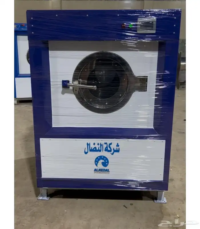 مغاسل سجاد وبطاطين ومجففات باحدث التقنيات 8