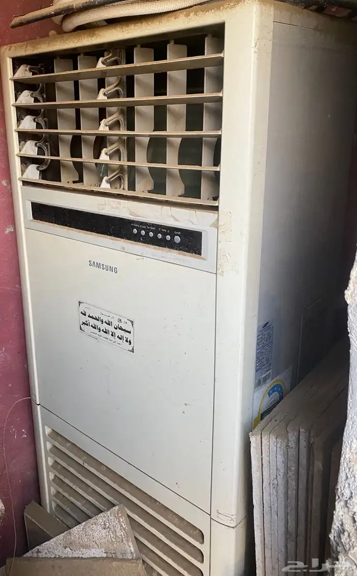مكيف دولاب SAMSUNG 2