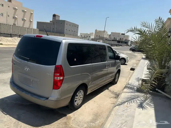 اتش ون موديل 2020 2
