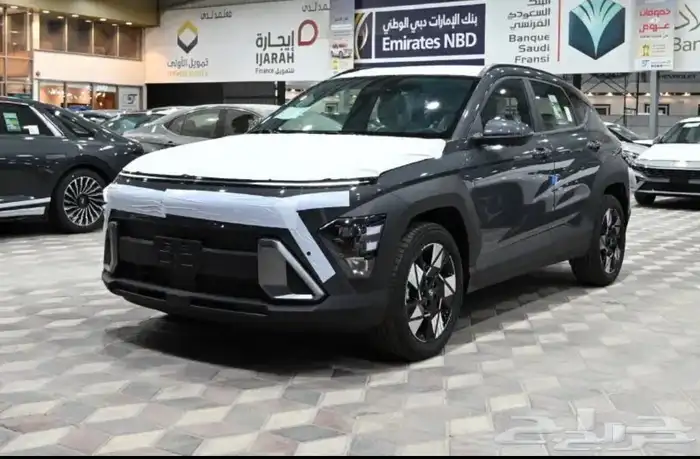 كونا 2025 فليت و سمارت و كمفورت كاش واقساط 2