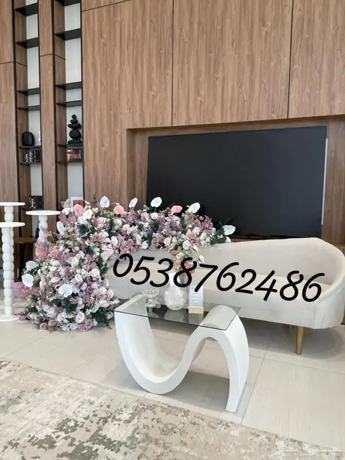 كوشة زواج في الرياض 0