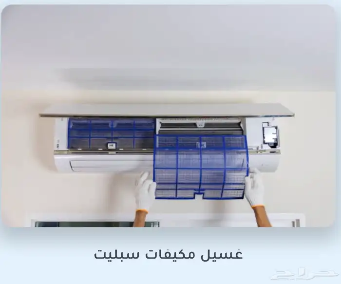 غسيل مكيفات وغسيل وتعقيم خزانات ومكافحة الحشرات 6