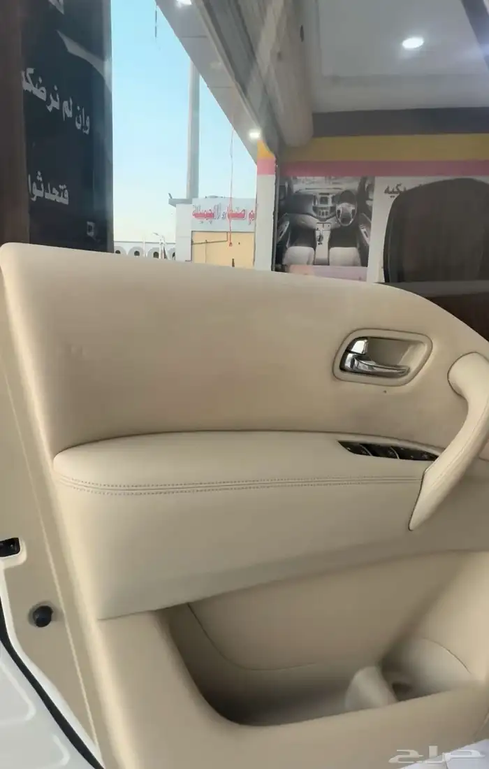 بترول نيسان 5