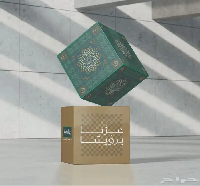 طباعة دعاية وإعلان 2