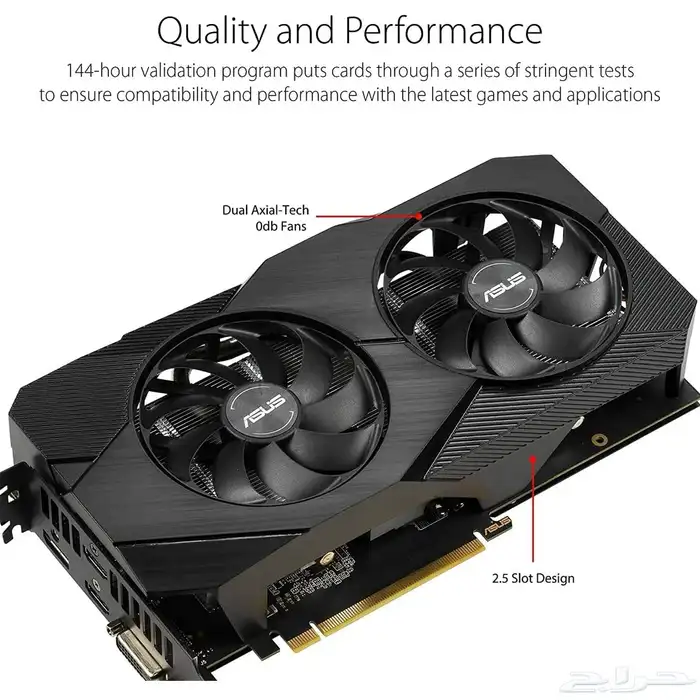 كرت شاشة ASUS Dual RTX 2060 6GB EVO 2