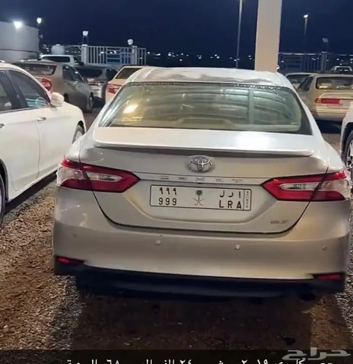 كامري 2019 GLE 5