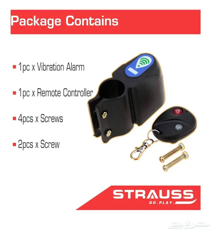 ستراوس قفل امان لاسلكي للدراجة 1