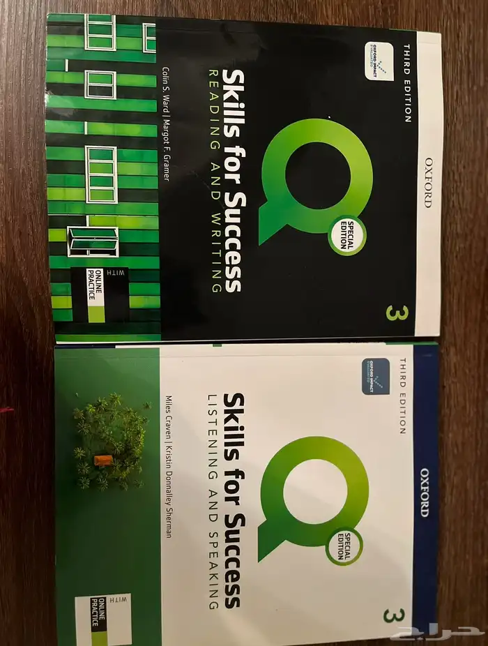 كتب جامعة الملك سعود مستعمله 4