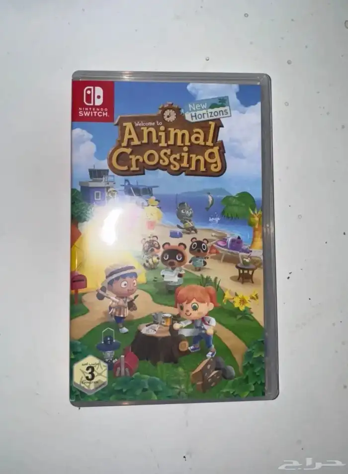 Animal Crossing  New Horizons Edition - Nintendo Switch 4