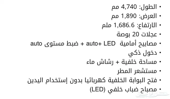 مازدا cx-60 2026 جديدة 2