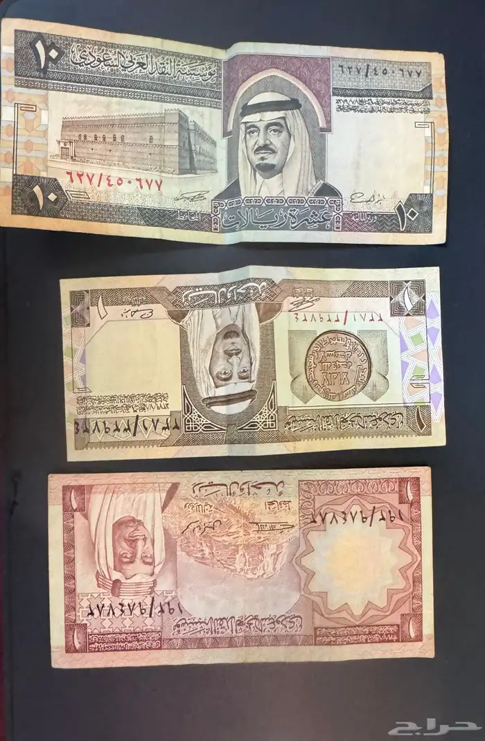 عملات قديمه 0