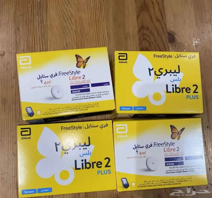 فري ستايل جهاز فحص السكر بدون الم 0
