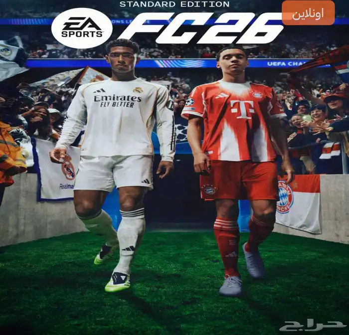 فيفا 26 سوني 5 0