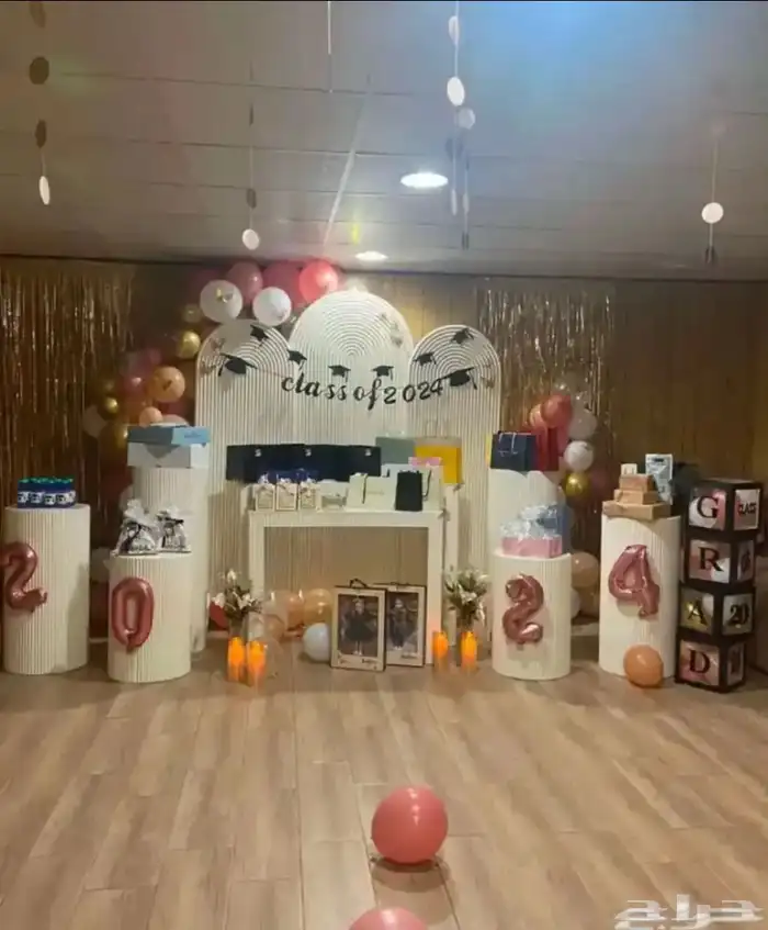 للايجار طاولة حفلات 2