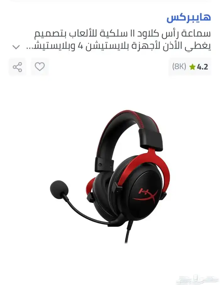 هايبركس 0