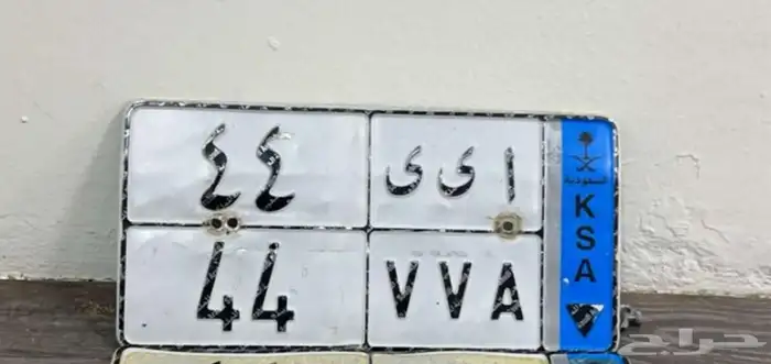 لوحة 44 0