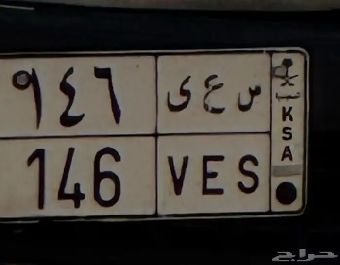 لوحه للبيع 0