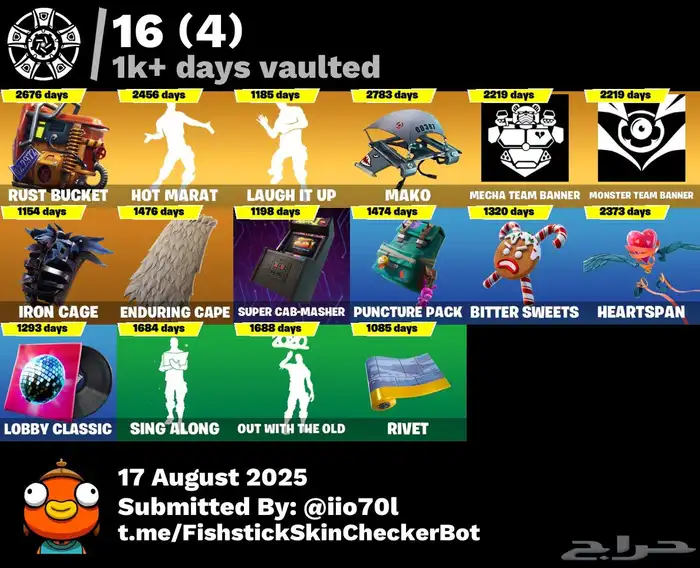 حساب فورت نايت 6