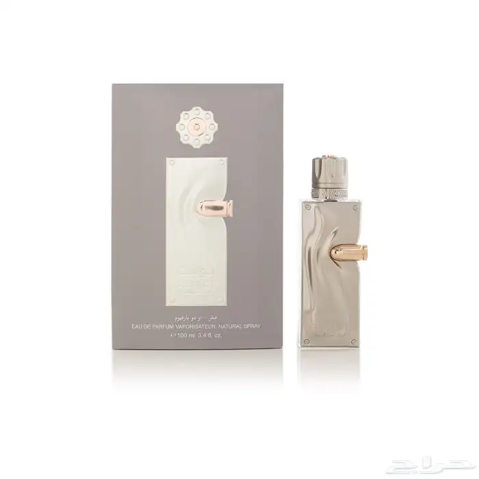 عطر ( بوليت ) العربية للعود 0