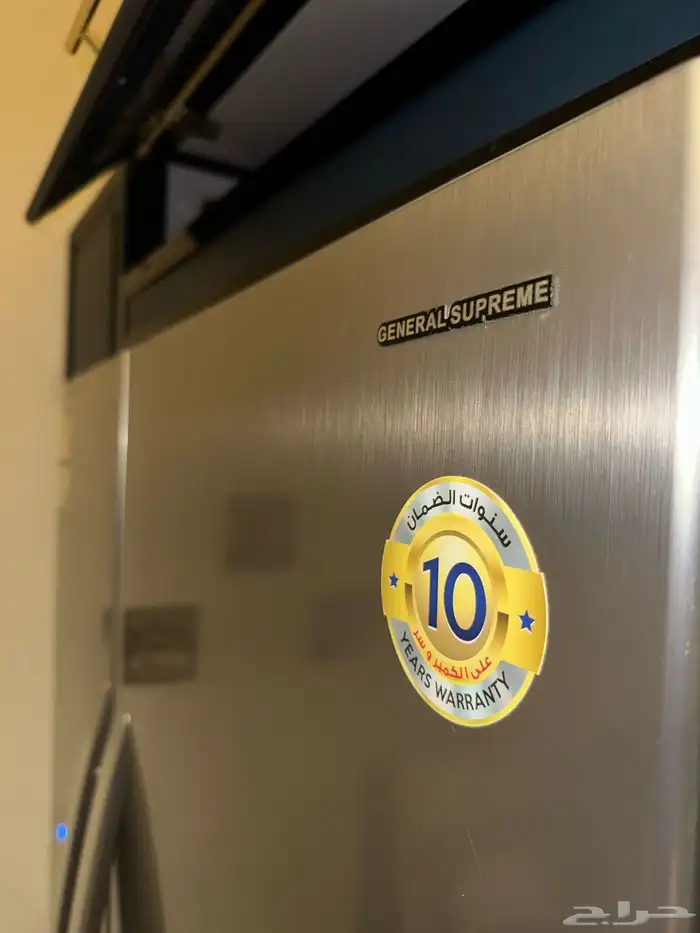 ثلاجة جديدة جنرال سوبريم بابين بالطول 5
