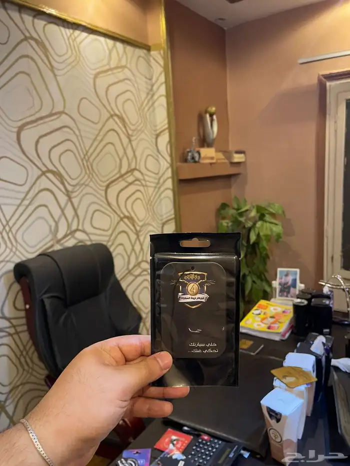 فواحات معطره بلوقوا نشاطك التجاري 1