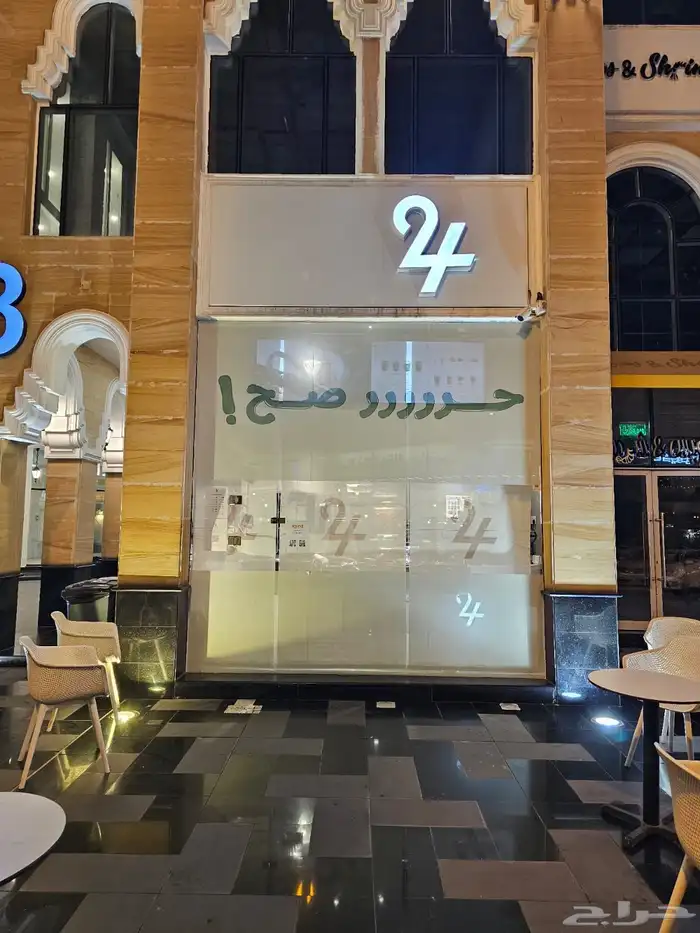 ستائر رول للمعارض والمكاتب والوجهات 1
