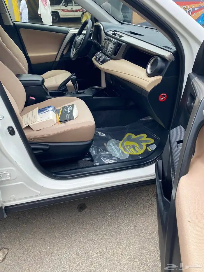 راف فور 2015 19