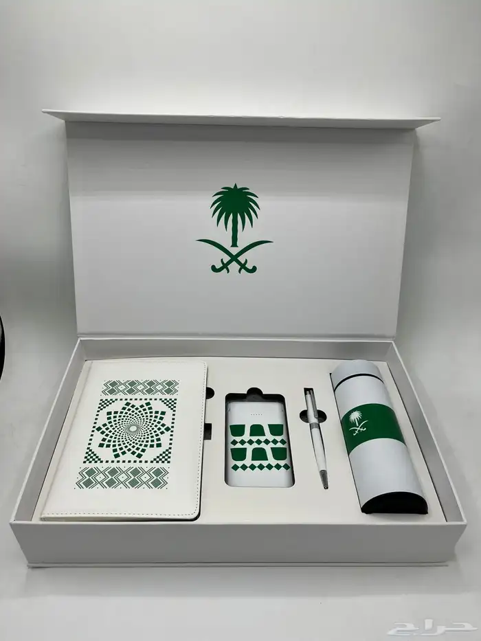 بوكس موظفين هدايا اليوم الوطني 2