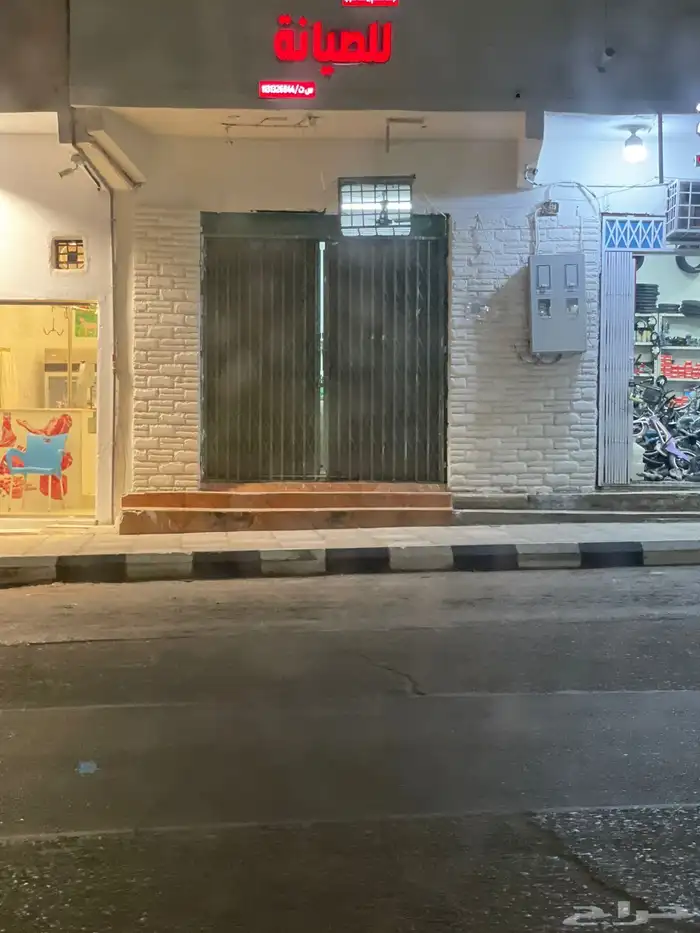 للتقبيل محل صيانة مكيفات 0