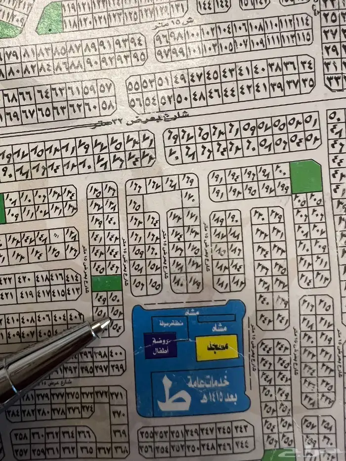 ارض سكنيه للبيع ابحر الشمالية مخطط الزمرد 0