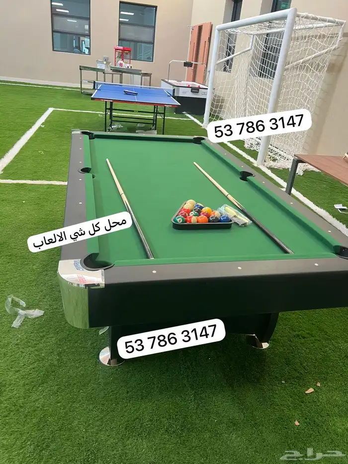 طاولة بلياردو   9 قدم احترافية بمعايير عالية 3