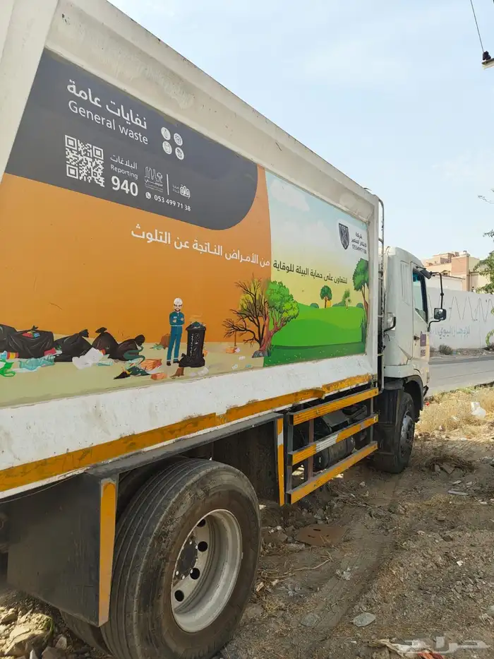 مكبس ضاغط نفايات مقاس 22 يارده 2