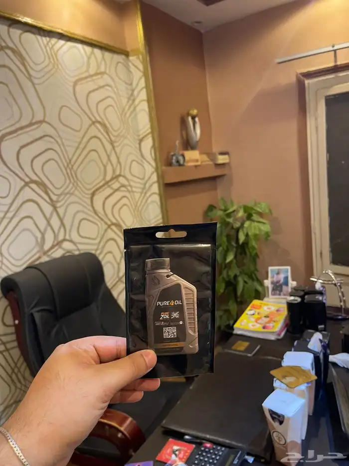 فواحات معطره بلوقوا نشاطك التجاري 0