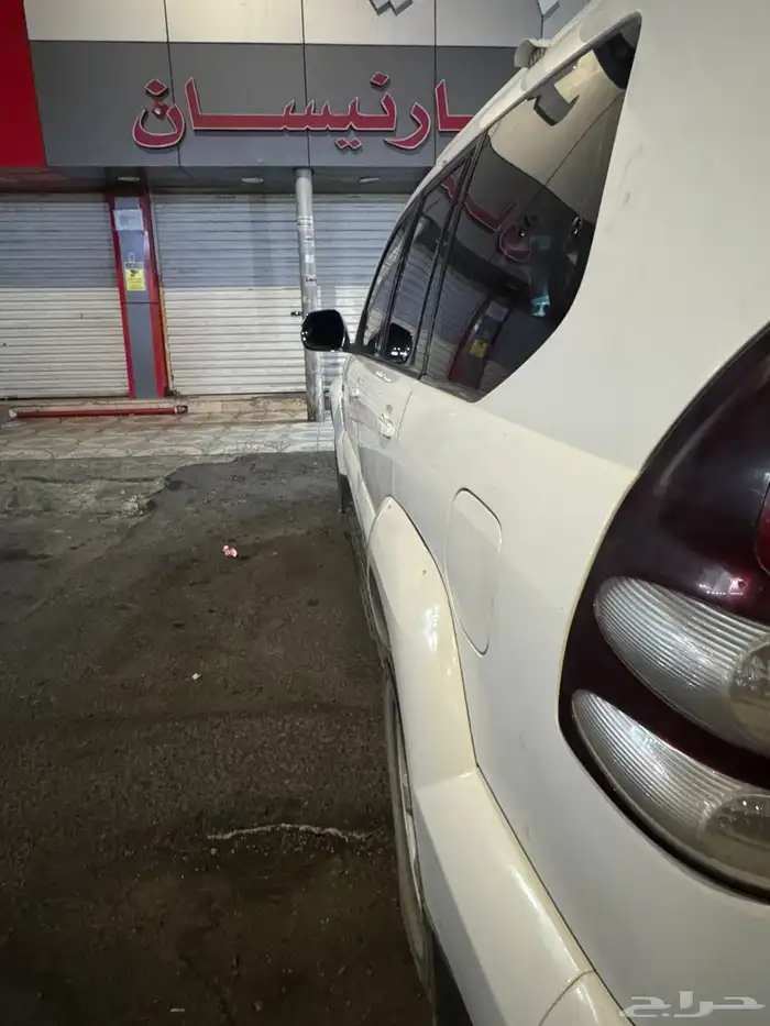 للبيع برادو 7